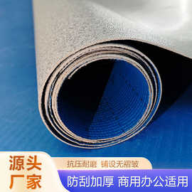 灰色PVC地板革2米宽加厚耐磨地毯防水泥地垫商用厂房