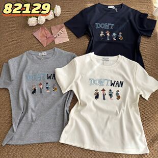 �nϵ�����ع��̽��p�溆�s����T��129