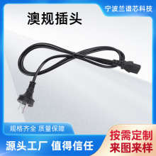 Ҏ^ˮPVC|ҎԴӃȲBӾS~о늾