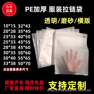 PE��朴�ȫ���m��ë���ռ{�������·����b���Ӻ���ĥɰ�Է��