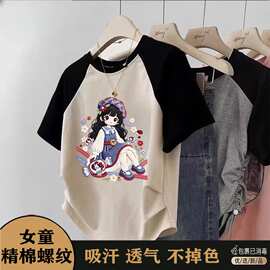 外贸现货女童美拉德短袖仿绣花款T恤夏季新款短款撞色卡通元素t
