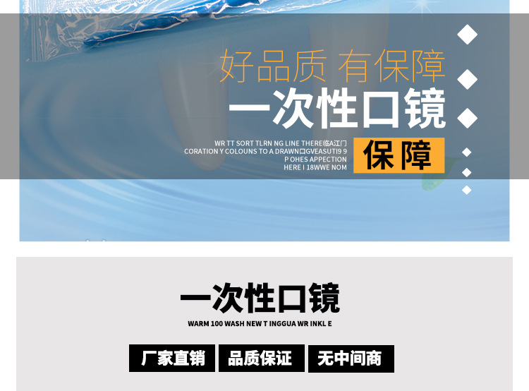 详情页_02