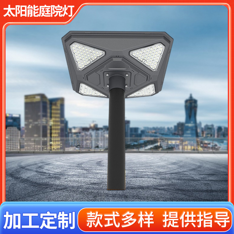 Manufacturers Supply Solar Street Lights, Courtyard Lights, Road Lights, High-Brightness Led Lights, Garden Landscape Lights, Community Street Lights
