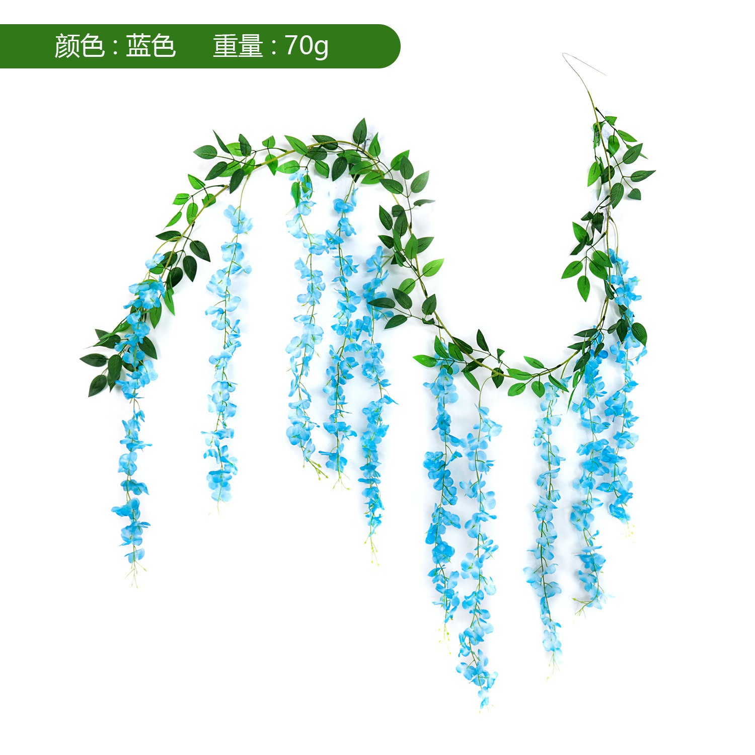 Simulación de flores falsas de wisteria varilla decoración de flores enrolladas techo de plástico de flores de vid cadena de plantas de aire acondicionado tubería de protección
