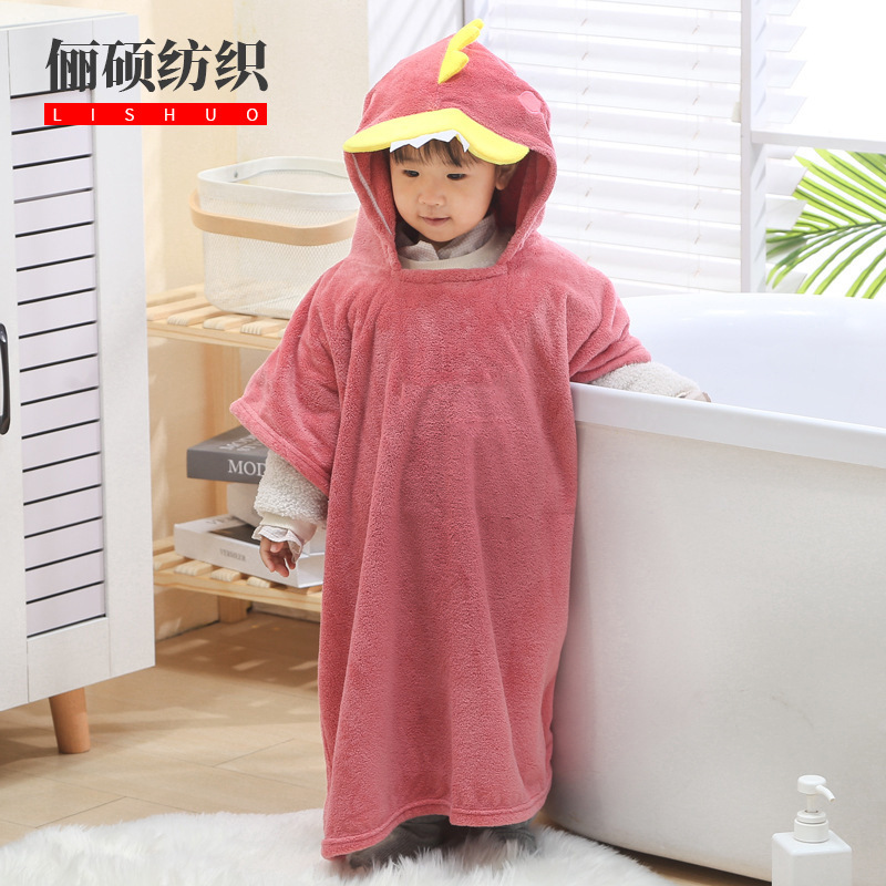 Autumn and winter new children's cape cartoon coral fleece bath towel soft absorbent bath towel beach towel wholesale hooded bathrobe Autumn and winter new children's cape cartoon coral fleece bath towel soft absorbent bath towel beach towel wholesale hooded bathrobe
