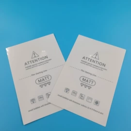 手机保护膜;平板保护膜;智能手表贴膜