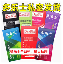 ����ʿ�����׳���Ӌ����Ʒ���þ�Ʒ�־Õr�и��c���������װ�ȫ��