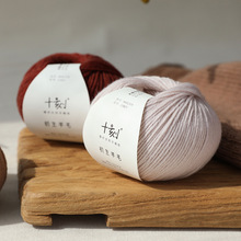 �S�����l ʮ�̳�����ë ����ū��ë ë���hᘰ����ܛ�־���