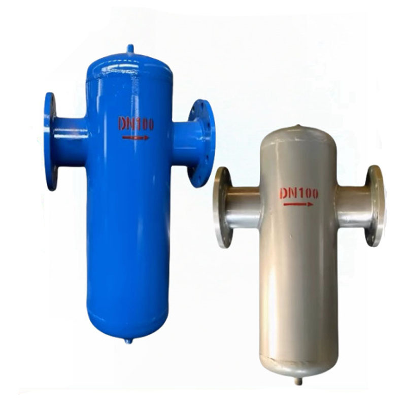 不锈钢碳钢旋风式挡板式汽水分离器蒸汽管道冷凝水气液分离排水器
