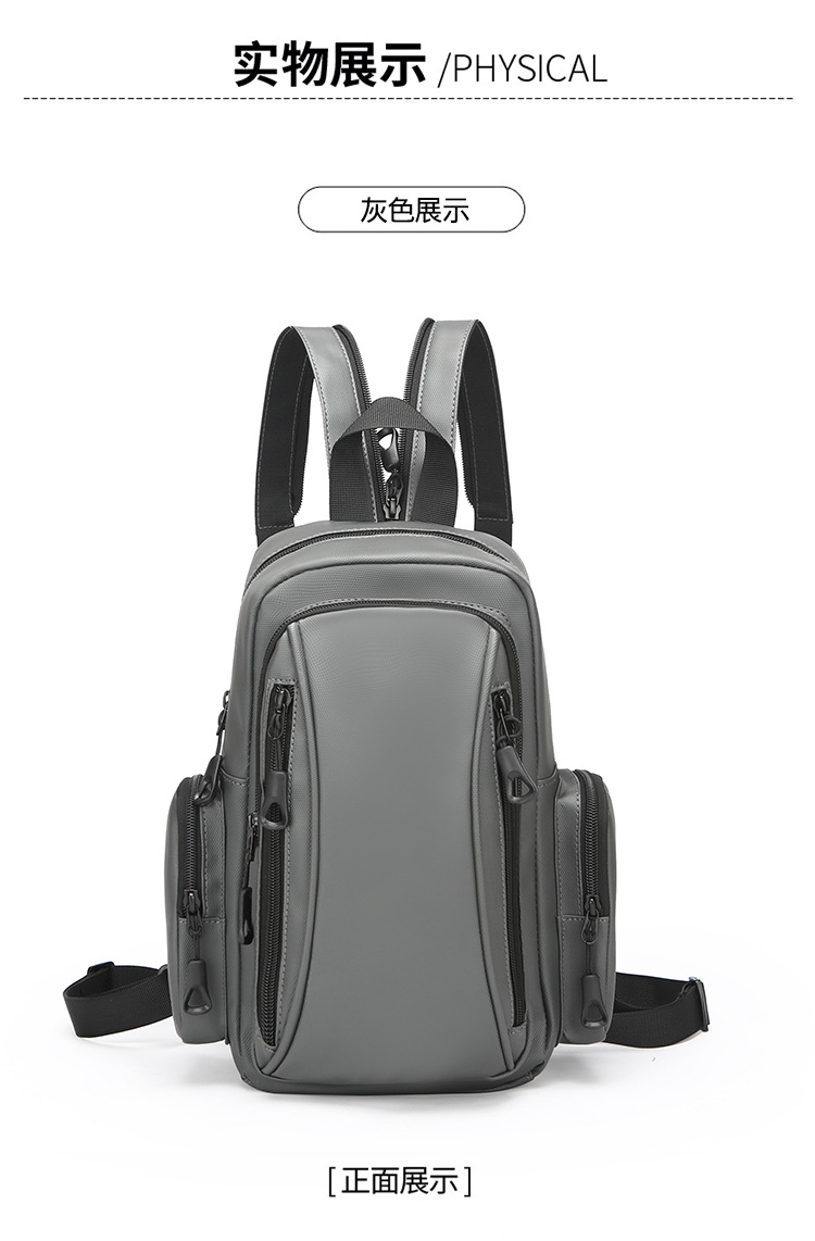 New business backpack, water-resistant, suitable for both shoulder and single shoulder, men's chest bag, cross-border Oxford fabric, men's computer backpack undefined