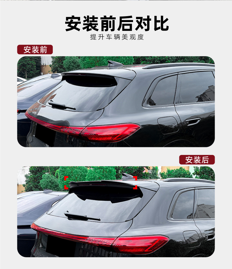 Suitable for Audi Q5 Sq5 Mk3 Suv 2025+ Roof Wing, Small Rear Wing, Spoiler, Wind Deflector, Cross-Border Modification