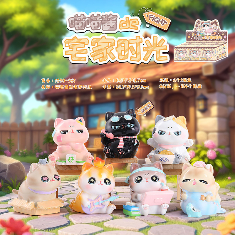 新作周辺グッズ「星語の恋」ブラインドボックス、恋と星空のかわいい卓上飾り、漫画フィギュア、子供向けおもちゃ卸売|undefined