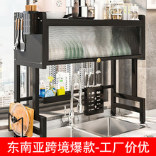 厨房水槽置物架多功能柜门台面碗盘收纳架防尘洗碗架碗碟架沥水架