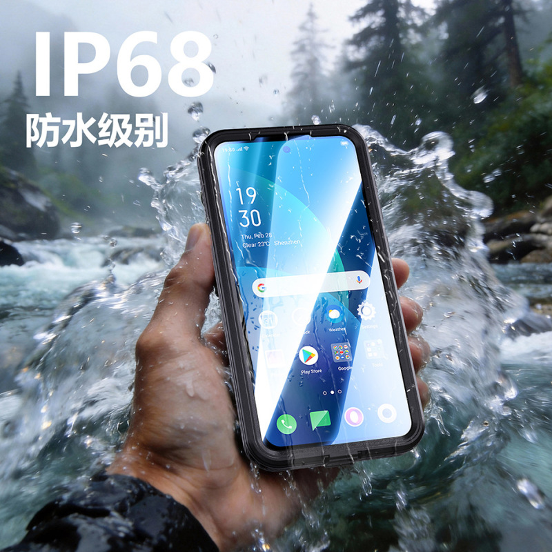 Suitable for Outdoor Sports, Samsung A57 Fully Sealed Running and Swimming Case, A575G Dustproof Magnetic Waterproof Phone Case