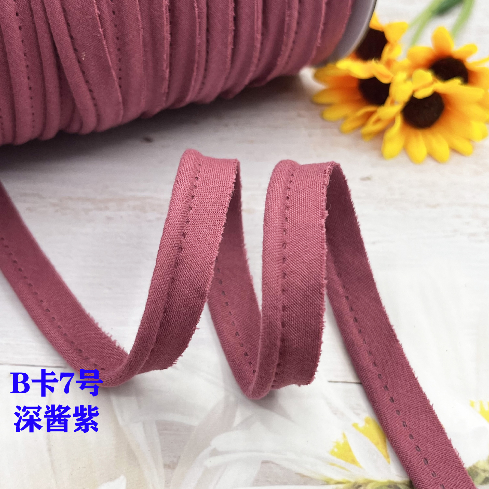 Cinta madre de algodón de poliéster, tiras de borde, tiras de dientes, fundas de edredón, cortinas, tiras de borde, almohadas para sofá, tiras de incrustación de algodón, tiras laterales de ropa