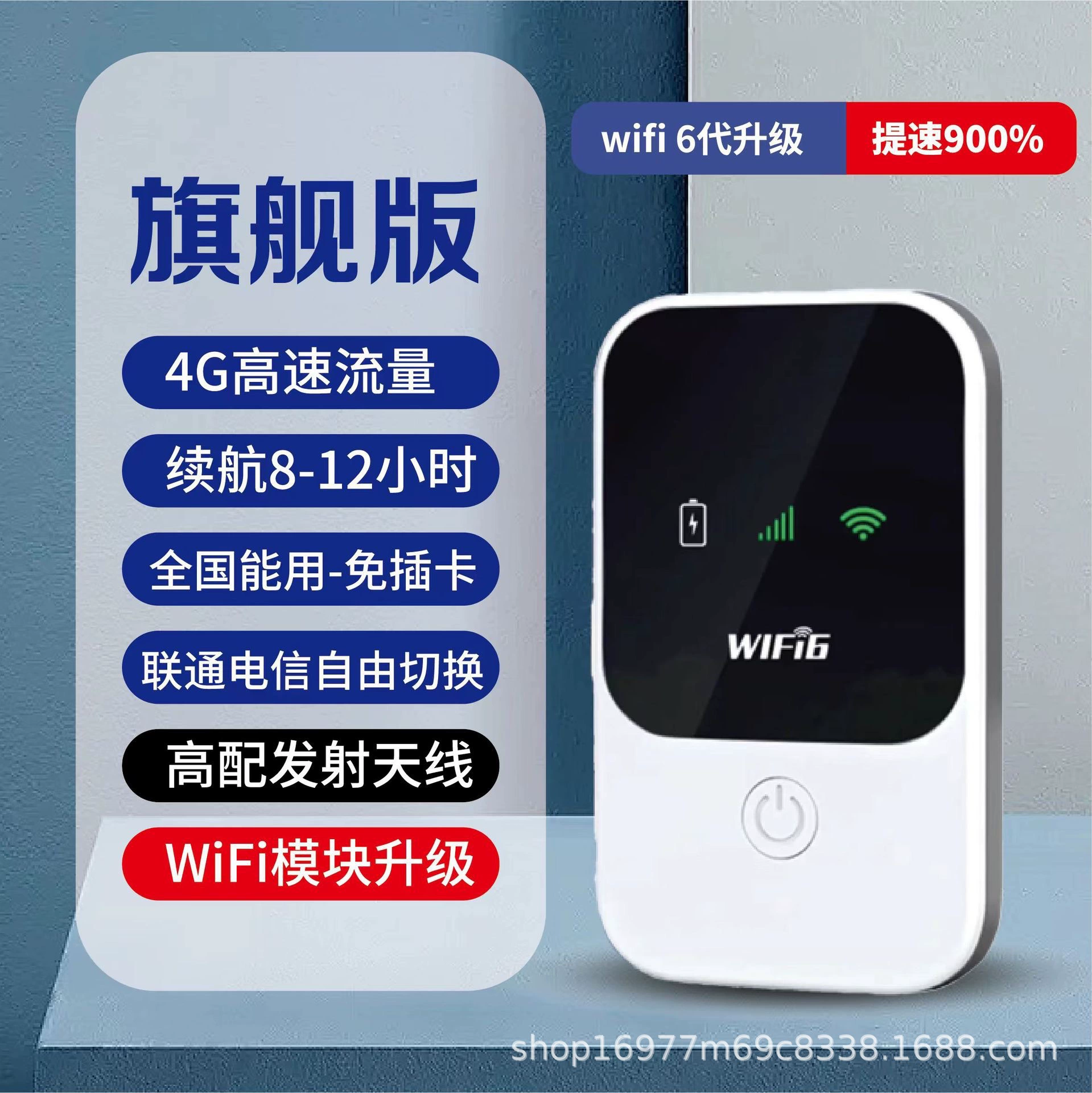 Беспроводной портативный Wi-Fi роутер для аренды, высокоскоростной, для общежитий, путешествий, автомобиля, новый, для использования на улице, без карты SIM