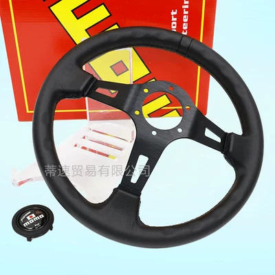 Steering wheel – leather steering wheel