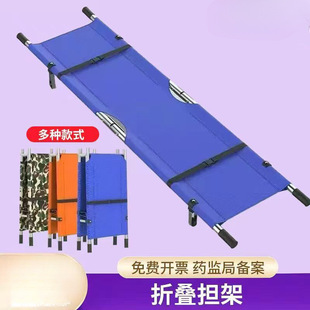 ���ܑ�����Ԯ��݆�μ�̧�˼��ú����ۯB��yʽ���ܴ������tԺԴ�^