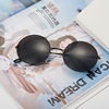 Retro sunglasses suitable for men and women, retroreflective glasses