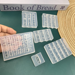 草莓熊美甲模具卡通动物兔子指甲装饰穿戴甲高透硅胶膜具美甲用品