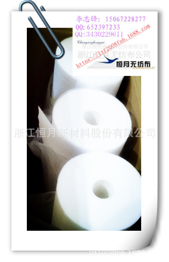 各种无纺布复合产品基布， 复合中间层。复合无纺布产品面层应用