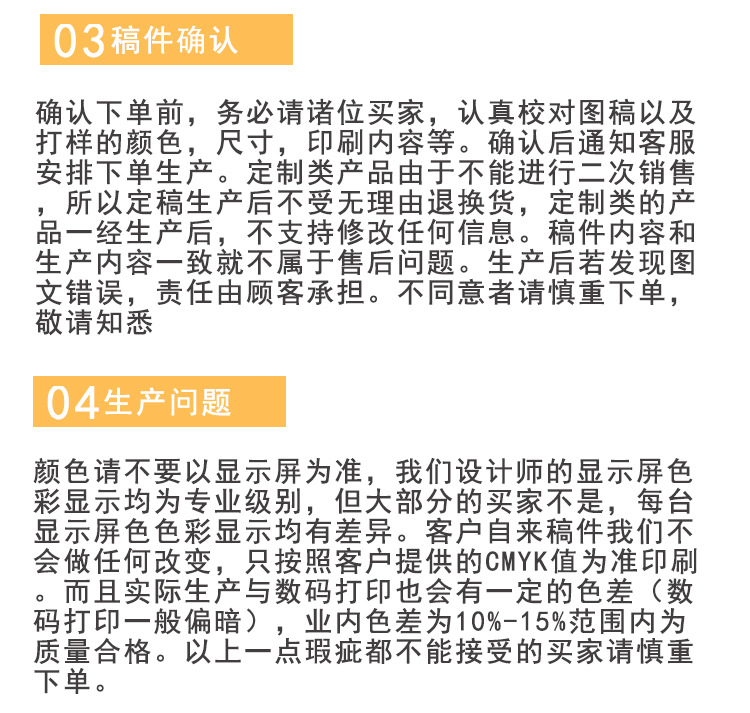 特硬加强瓦楞盒彩盒定制纸盒包装盒礼盒化妆品盒定做工厂直销印刷详情10