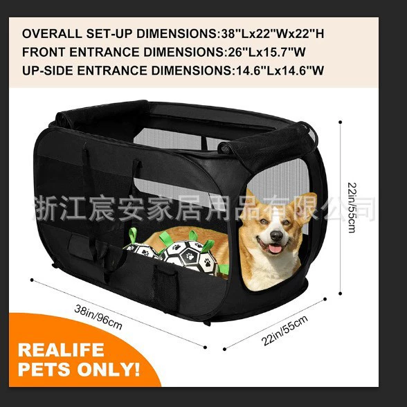 Пятно Amazon трансграничные домашние животные с кошачьим и собачьим рюкзаком, мягкая поверхность может быть сложена