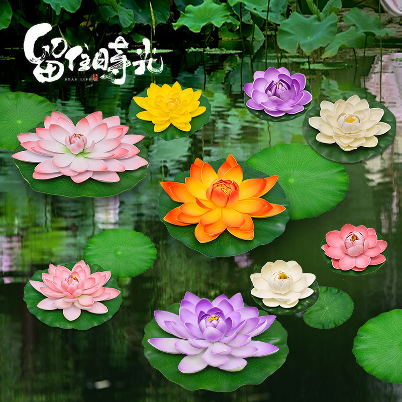 ハスの花の装飾の造花のハスの葉の水槽の水の池の造景の浮遊するプラスチックの置物の睡眠の蓮の花は仏の道具を供えます。|undefined