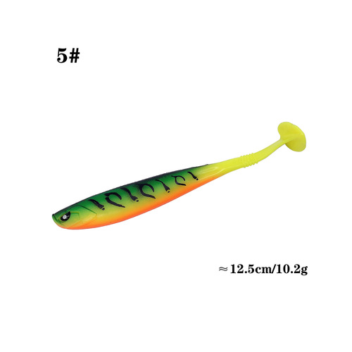 Cross-border special-shaped eye T-tail soft bait 12.5cm/10g grooved rainbow fish PVC Lua soft bait on the back