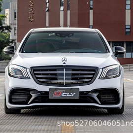 大包围;其他汽车改装;中网