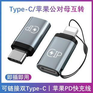 PDD^Type-CDODAmiPhone13pro֙Cԭb
