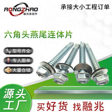 ��ˮ�|��β�ݽz���z�ͺ��B�w�|Ȧ�����������β�ݽz������Թ��z