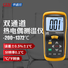 CEMAʢDT-613IضӋżҙzyx決y؃xDT-612