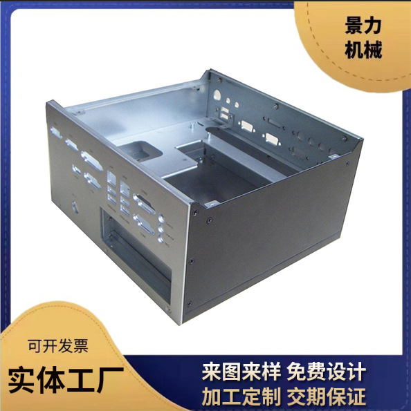 河北天津工厂定制不锈钢钣金安防监控机箱电源设备定制箱体壳体