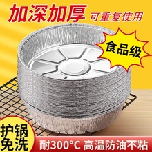 ՚ը偌üaP決aʳƷaʳZ