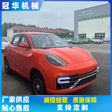 늄���݆܇���˼��ô�����늃���늄�С�I܇����Դ늄���݆܇