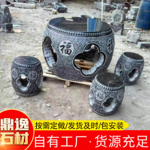 ����ͥԺ���@ʯ��ʯ�� ��ʯ�¹�ʯ��ʯ�� ��ͤ������Ȼʯ��[��