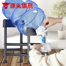 桶装水架子饮水桶置物架家用落地万向轮可移动纯净水桶饮水机支架
