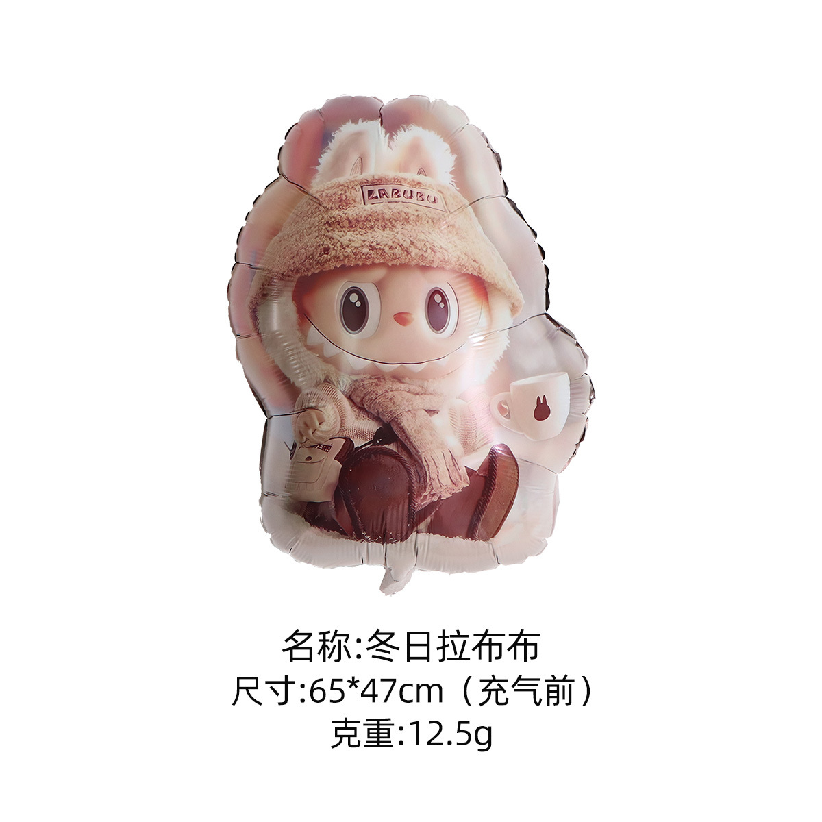 Puestos callejeros y mercados nocturnos usan globos de aluminio que brillan en la oscuridad, globos de dibujos animados, globos de aluminio flotantes con forma de animales para puestos de mercados nocturnos.