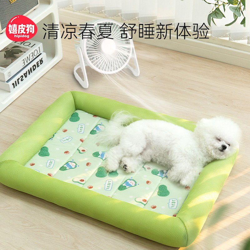 Primavera y verano perro fresco sándwich recinto perrera perros pequeños y medianos cuatro estaciones verano estera gato nido mascotas suministros