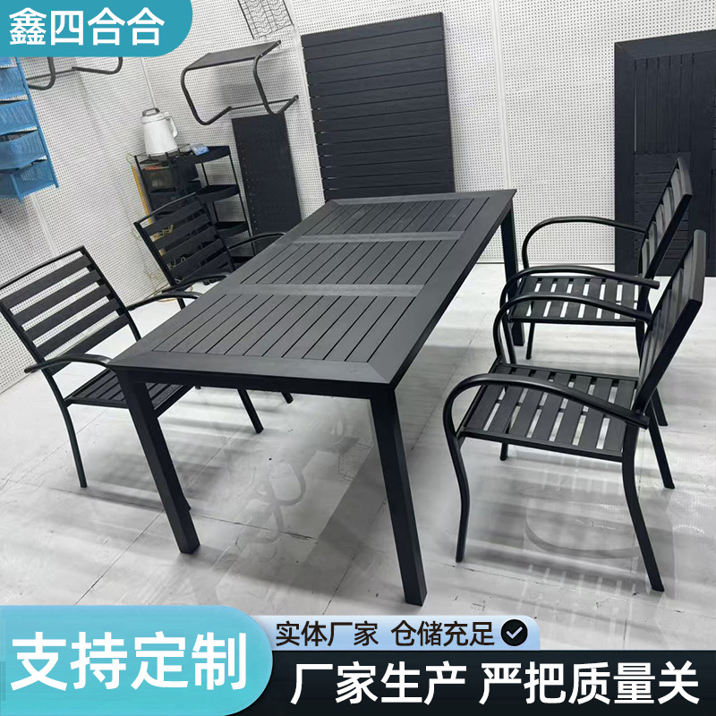 Mesa y silla de restaurante casual, mesa y silla de madera de plástico, mesa y silla de metal de aleación de aluminio, mesa y silla combinada al aire libre