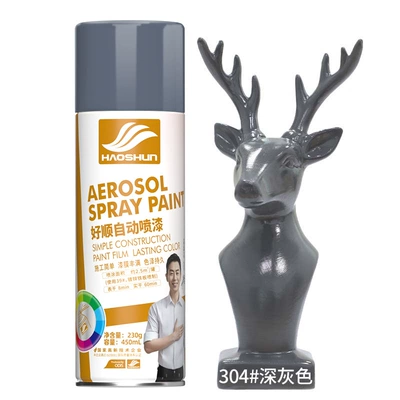 Haoshun automatic painting hand-cranked: Avtomobil boyası - dark-gray450ml230g