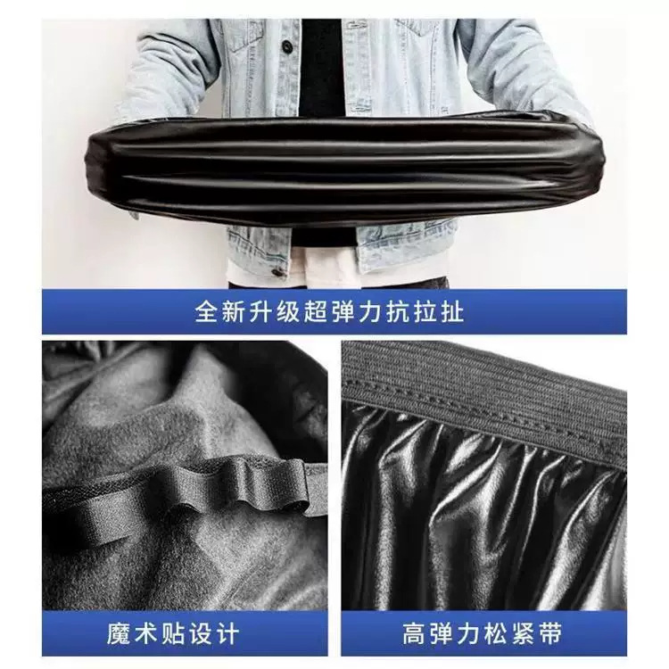 Leather Seat Cushion Cover for All Seasons, Sun Protection, Elastic, Waterproof Seat Cover for Electric Scooters, Thickened for Scooters and Motorcycles