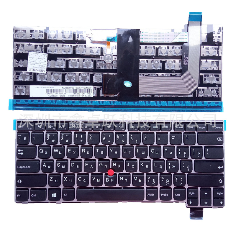 RU for Lenovo Lenovo S2 T460S T470S Thinkpad 13 2nd laptop keyboard RU for Lenovo Lenovo S2 T460S T470S Thinkpad 13 2nd laptop keyboard