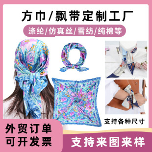 �羳�W��ϵ��С����Ů���޽z�����l�nϵ���c�߼��з���z�h������