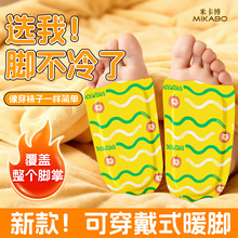 ů���㌚����ʽů�_���԰l��Ů���k�����ö�������ů������ů�_��