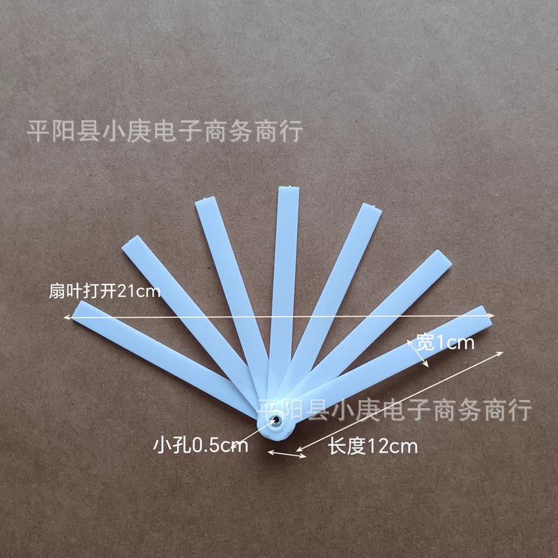 New Material 30% off Fan Frame Advertising Gift Fan Handle Surface Matte Folding Fan Handle Pp Plastic Fan Frame Handle