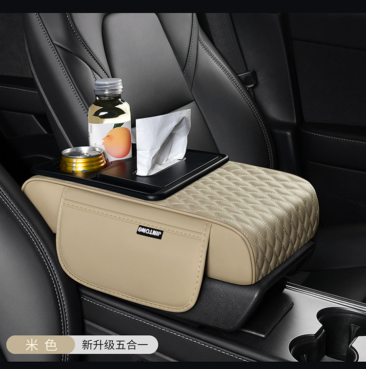 Multifunctional Armrest Box Pad, Five-In-One Car Armrest Box Heightening Pad, Car Cup Holder, Interior Organization and Comfort