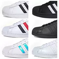 Pure original gold label shell head superstar classic unisex Adidas board shoes thin soled clover casual shoes