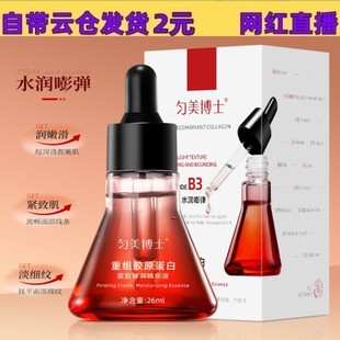 �ؽM�zԭ���׾o�������AҺ�aˮ�����̝����w�������y���w���AҺ